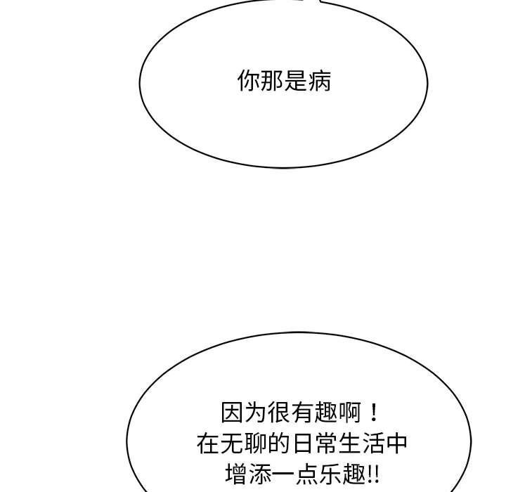80.jpg