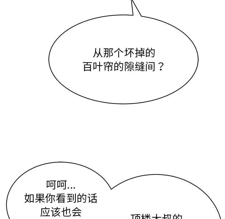85.jpg