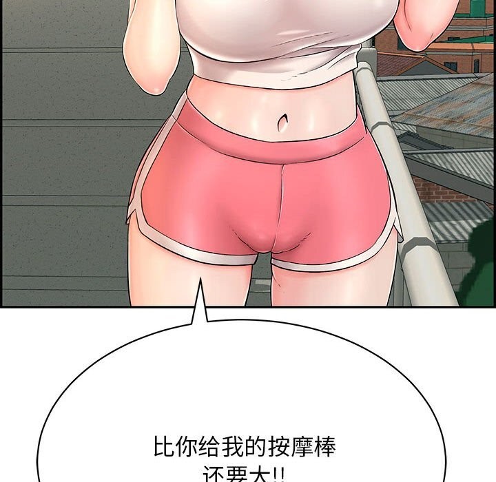 87.jpg
