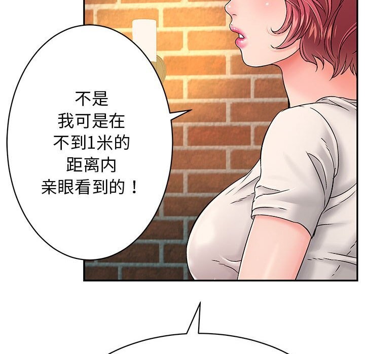 94.jpg