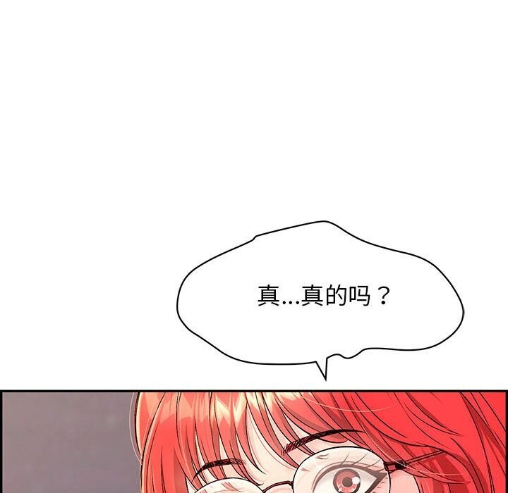 113.jpg