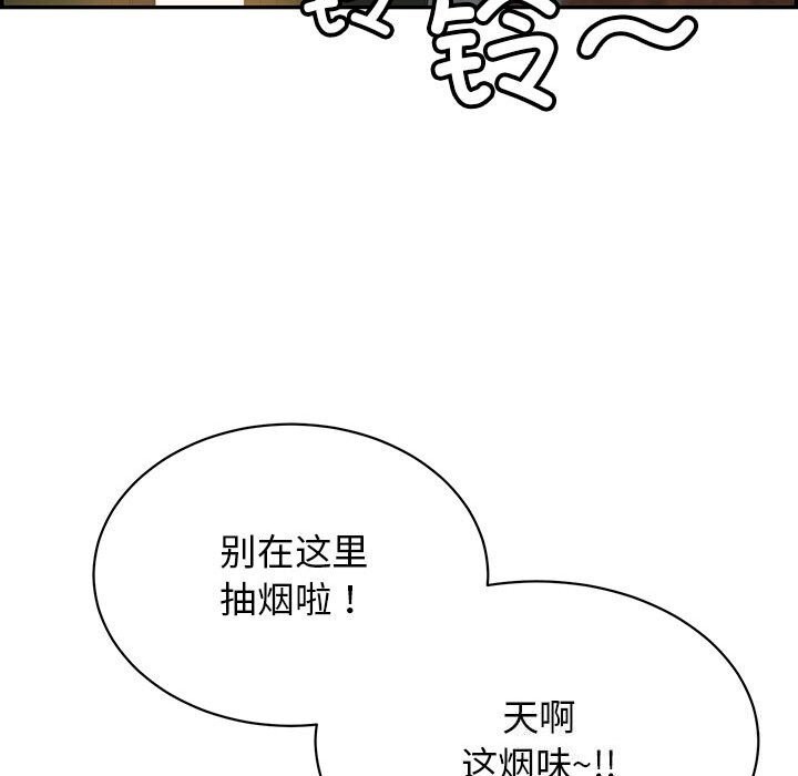 119.jpg