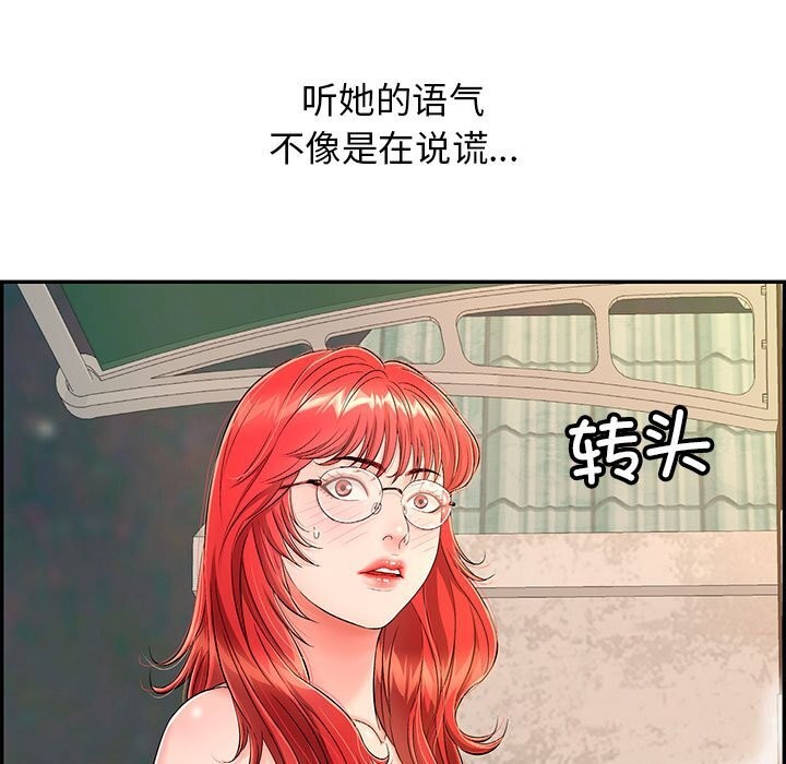 127.jpg