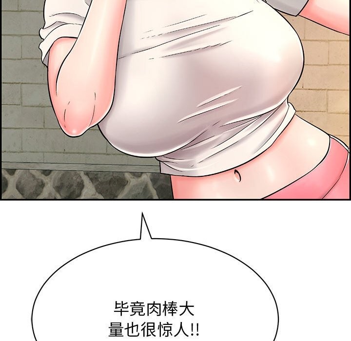 143.jpg