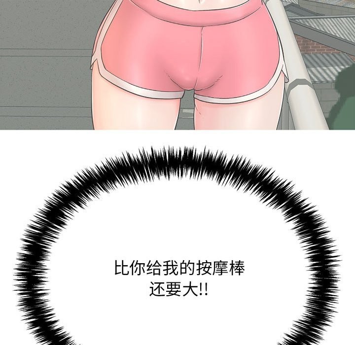 159.jpg
