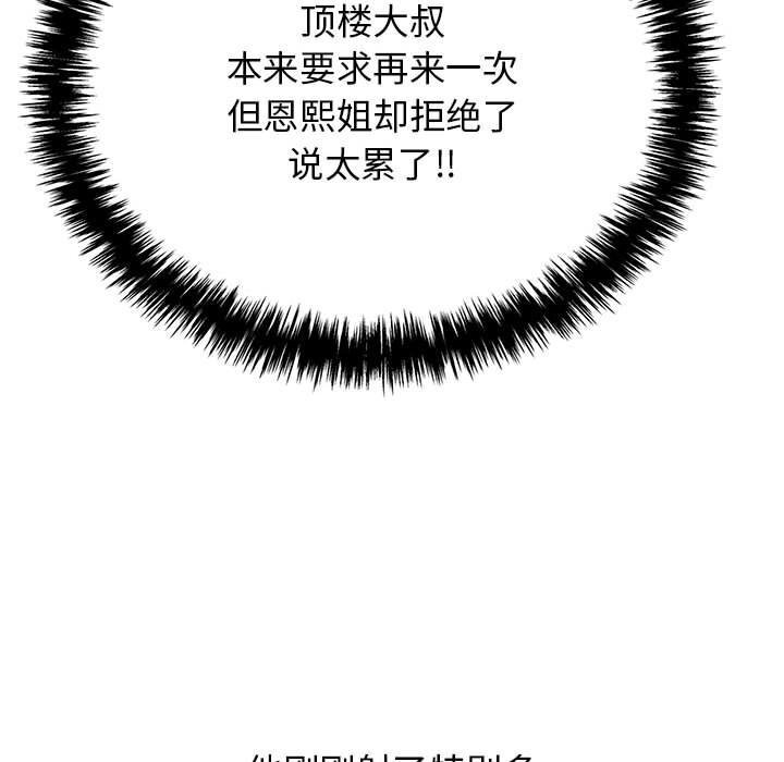 181.jpg