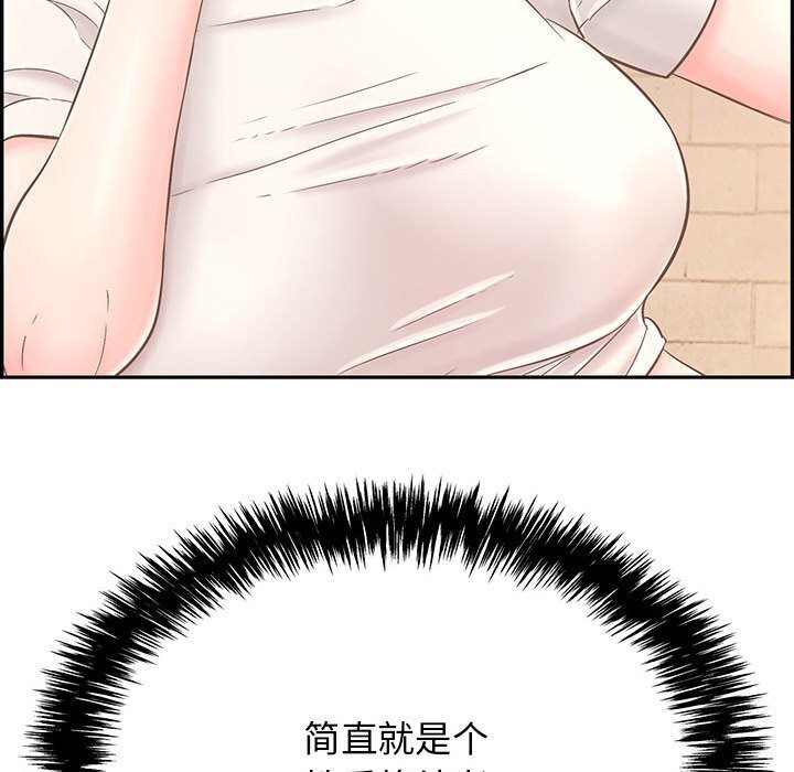 183.jpg