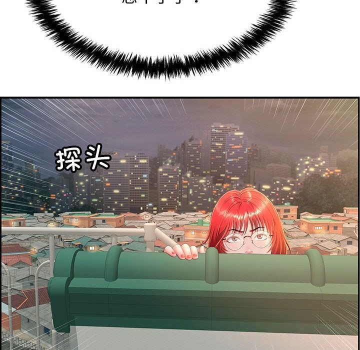 190.jpg