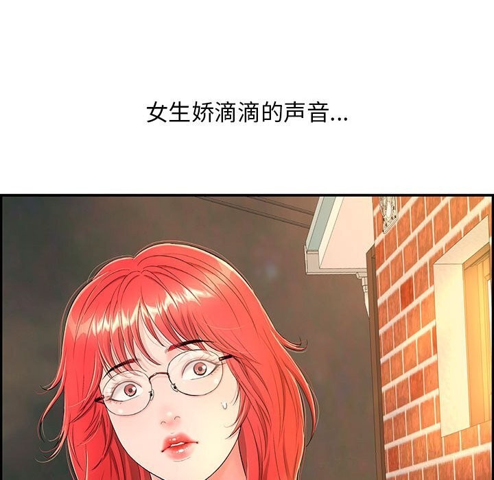 206.jpg