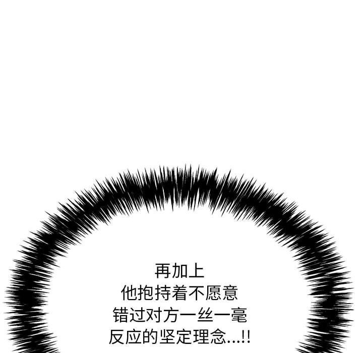 86.jpg