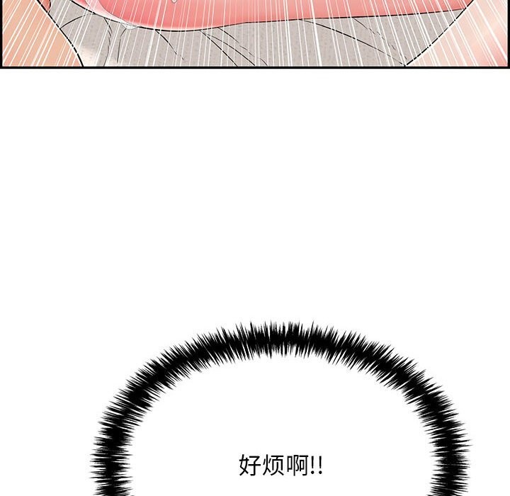 97.jpg