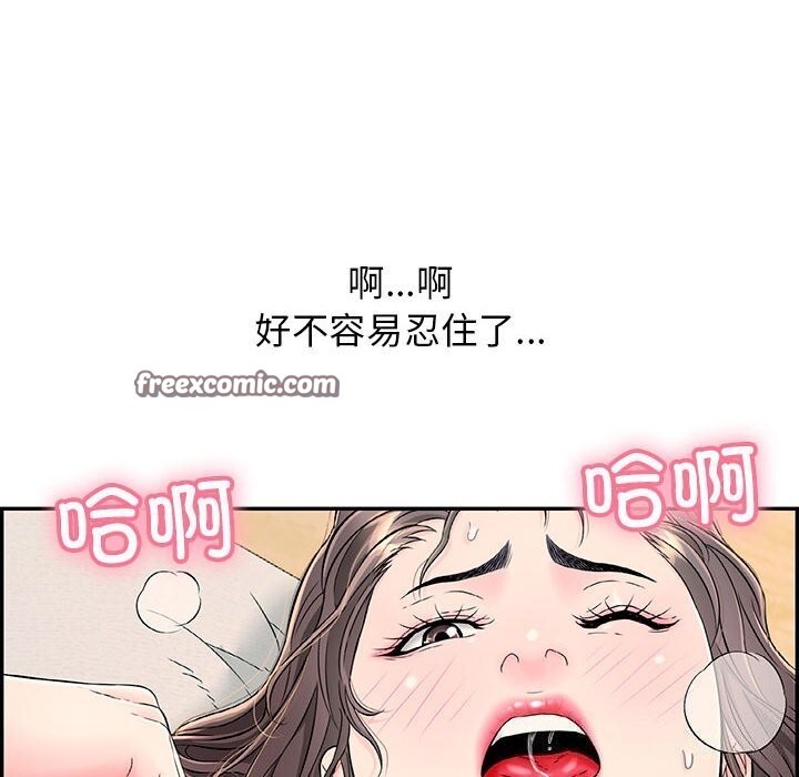105.jpg