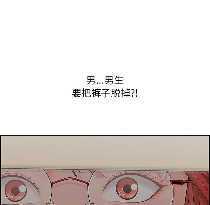 113.jpg