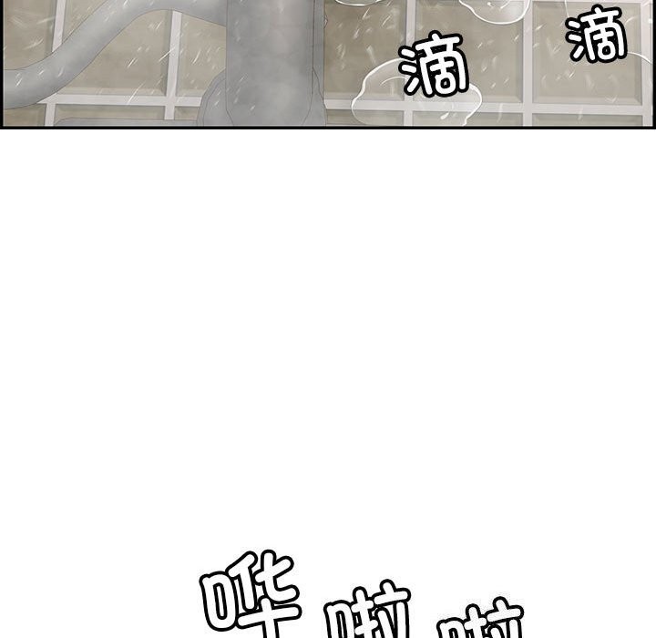 170.jpg