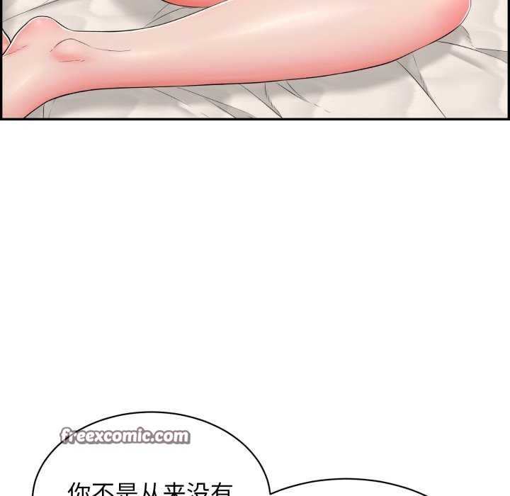 75.jpg