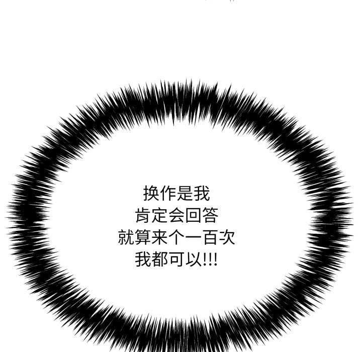 91.jpg