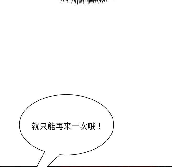 92.jpg