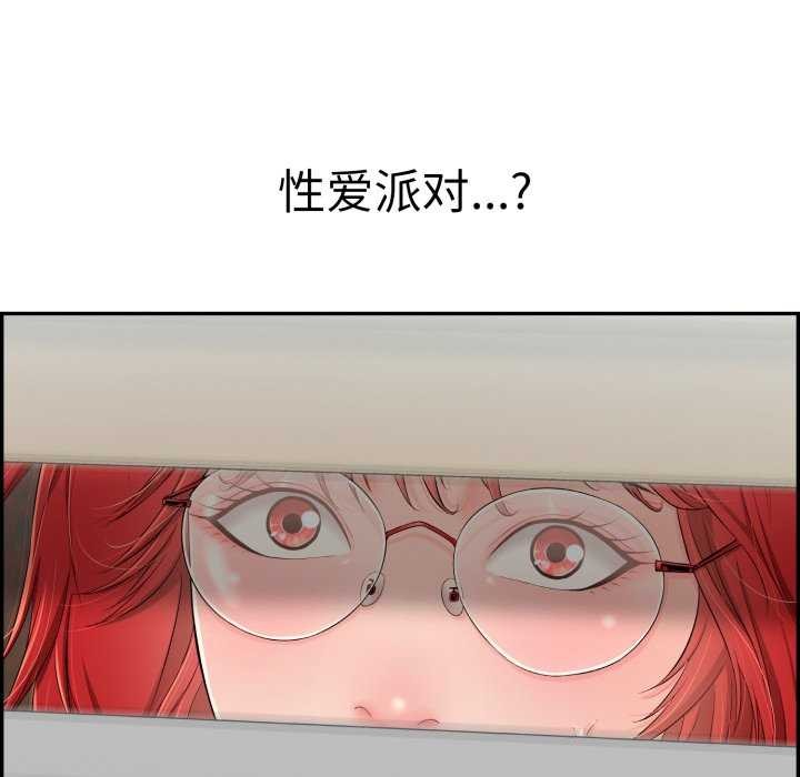 167.jpg
