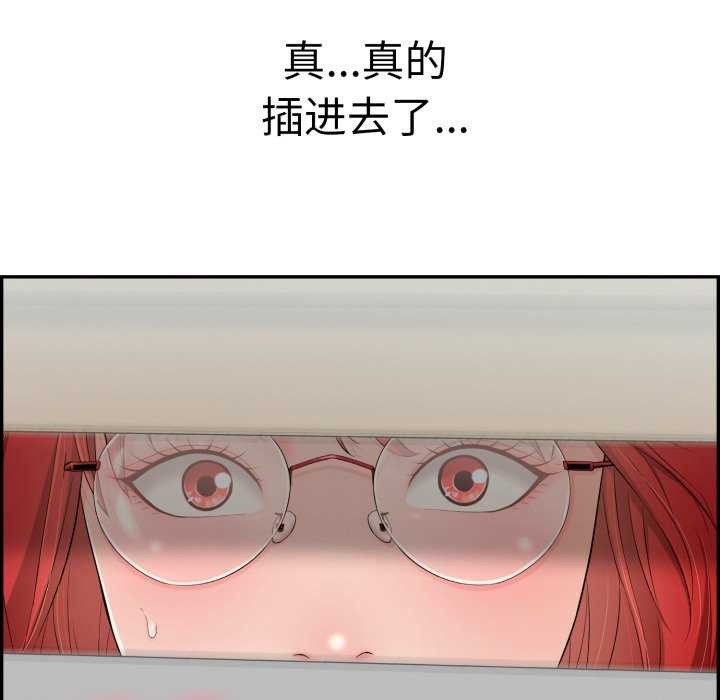 195.jpg