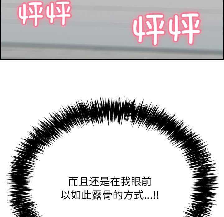 196.jpg