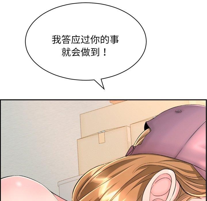 108.jpg