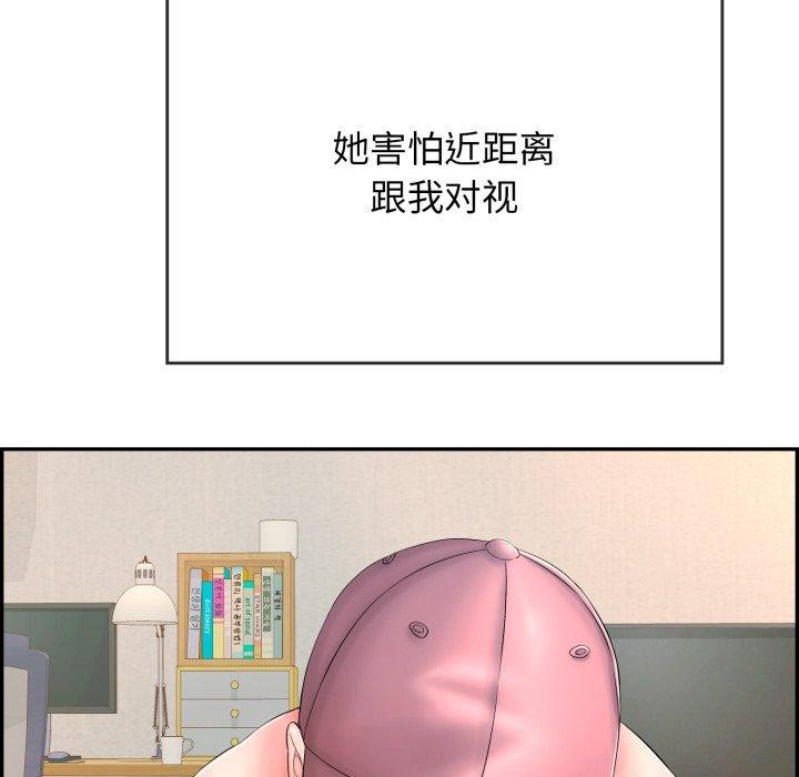 152.jpg