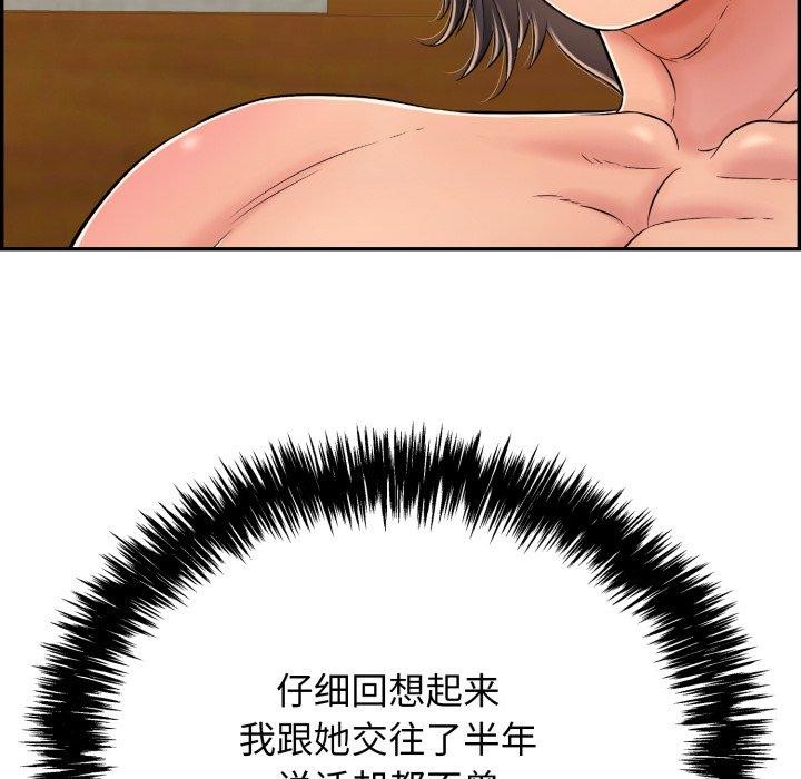 156.jpg