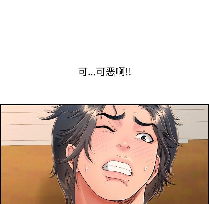 168.jpg