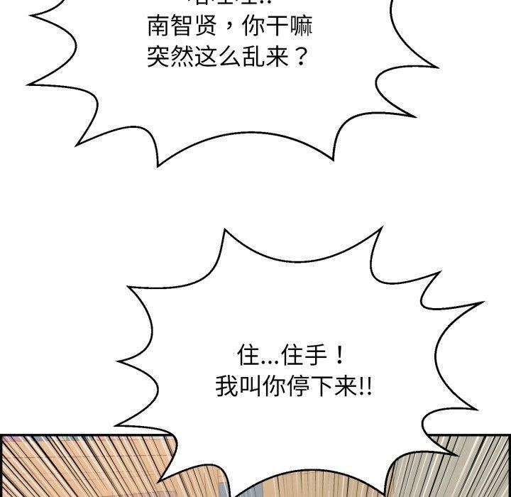 193.jpg