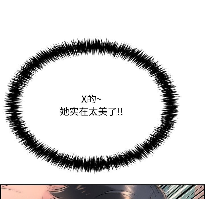 91.jpg