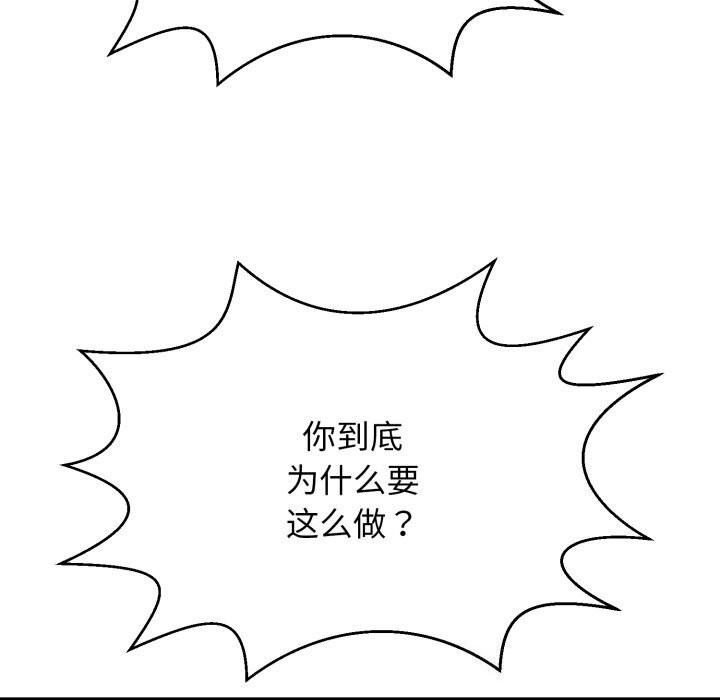 119.jpg