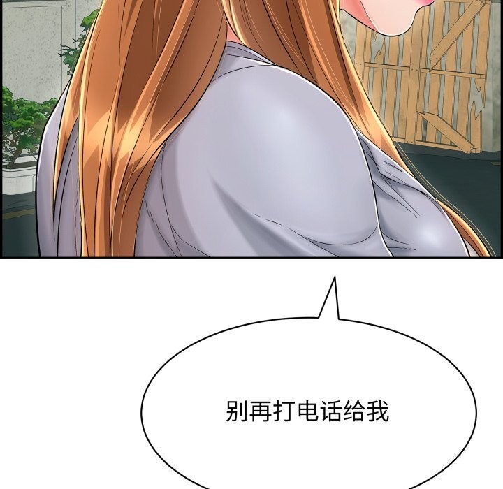 136.jpg