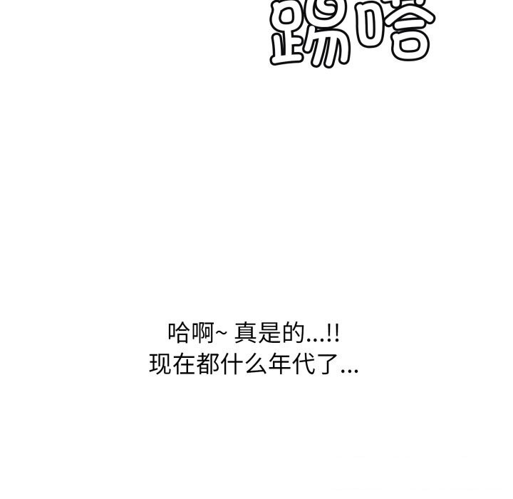 140.jpg