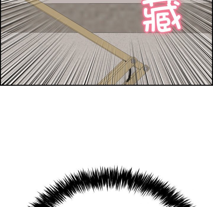 196.jpg