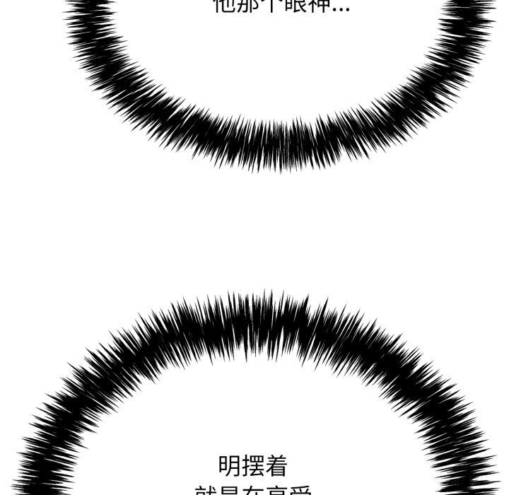 199.jpg