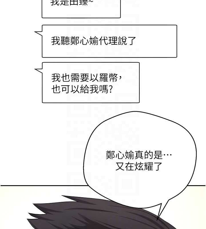 117.jpg