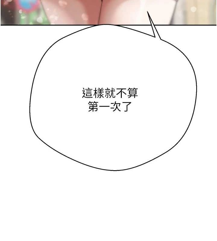 146.jpg