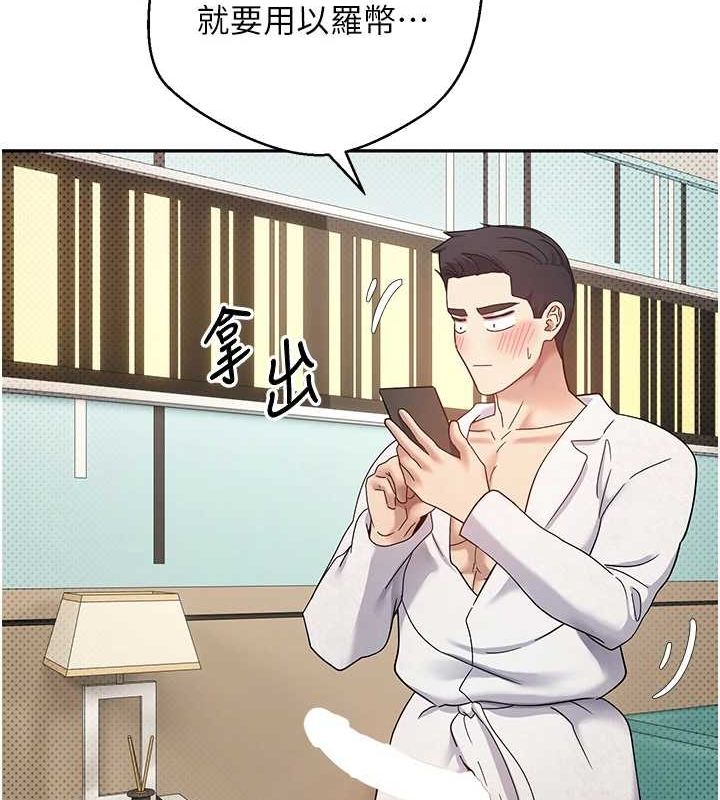 122.jpg