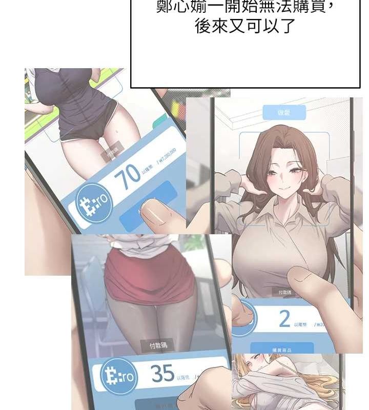 67.jpg