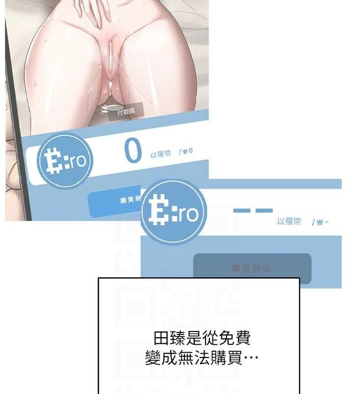 69.jpg