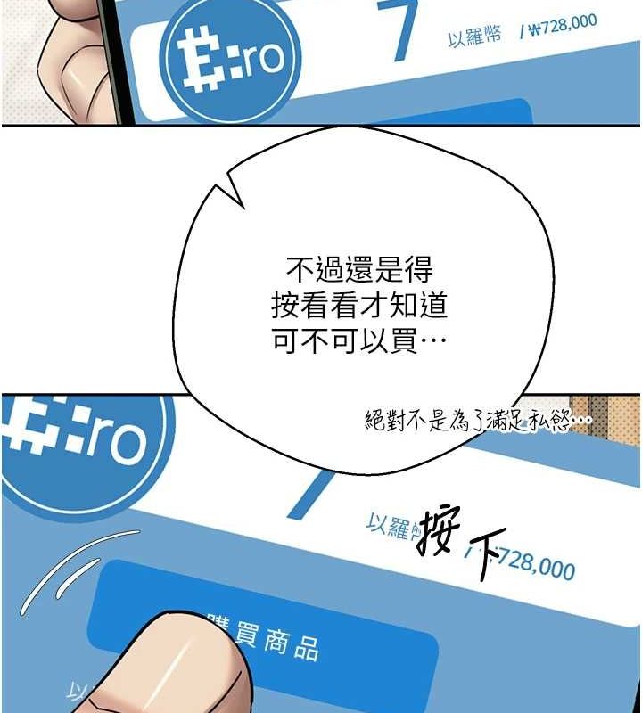 81.jpg