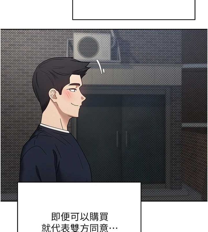124.jpg