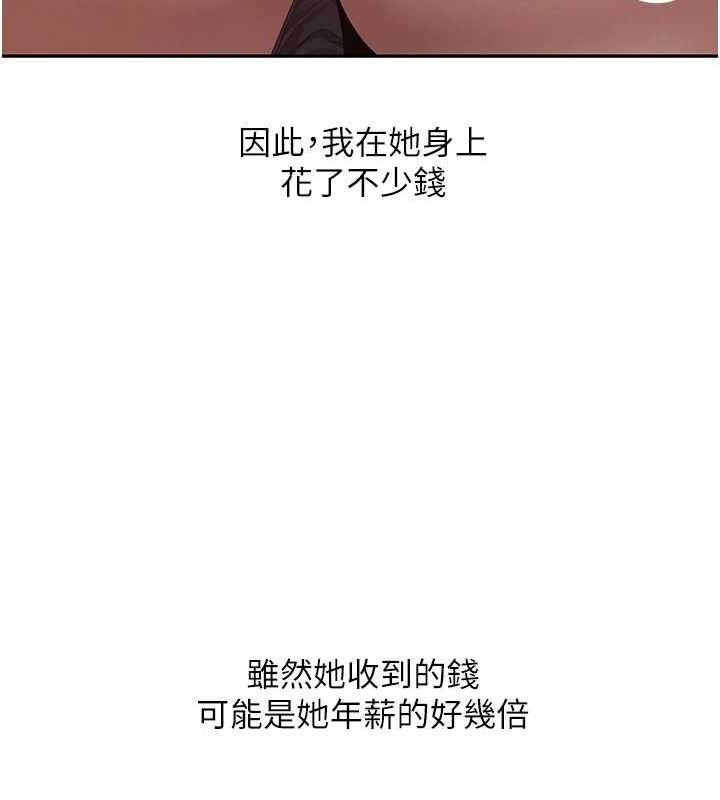 118.jpg