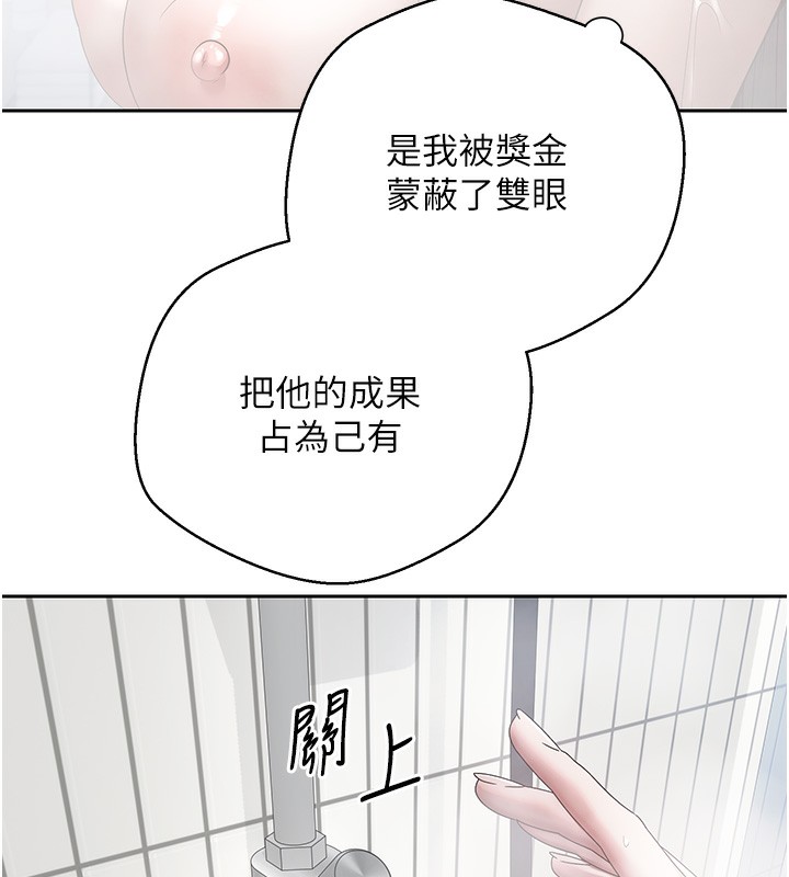 97.jpg