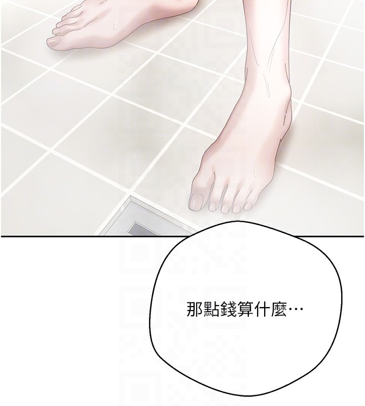 100.jpg