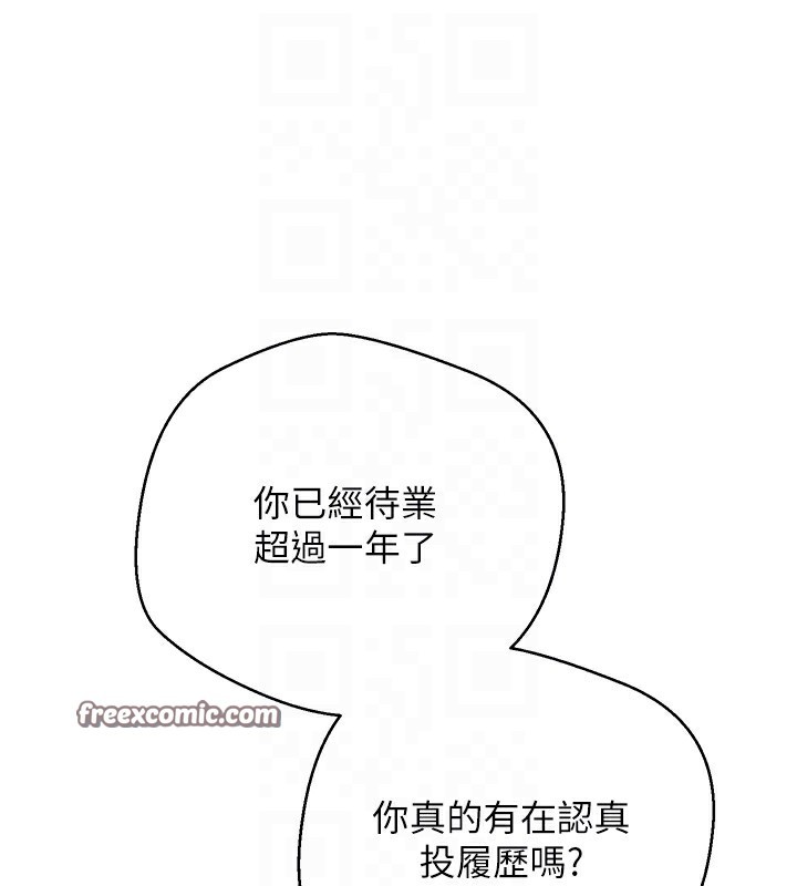112.jpg