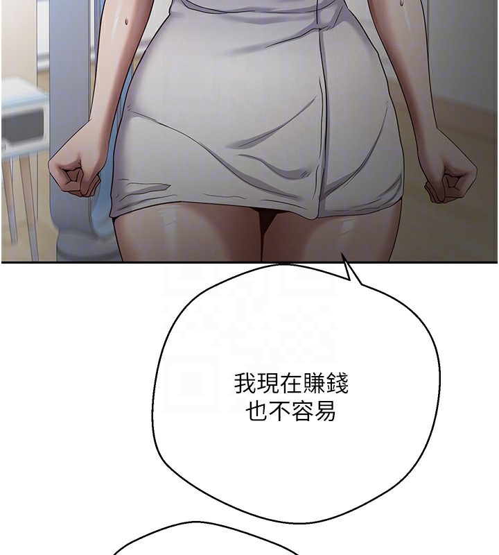 114.jpg