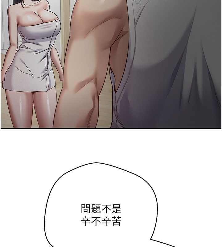 116.jpg