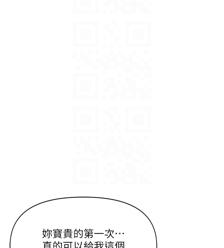 86.jpg