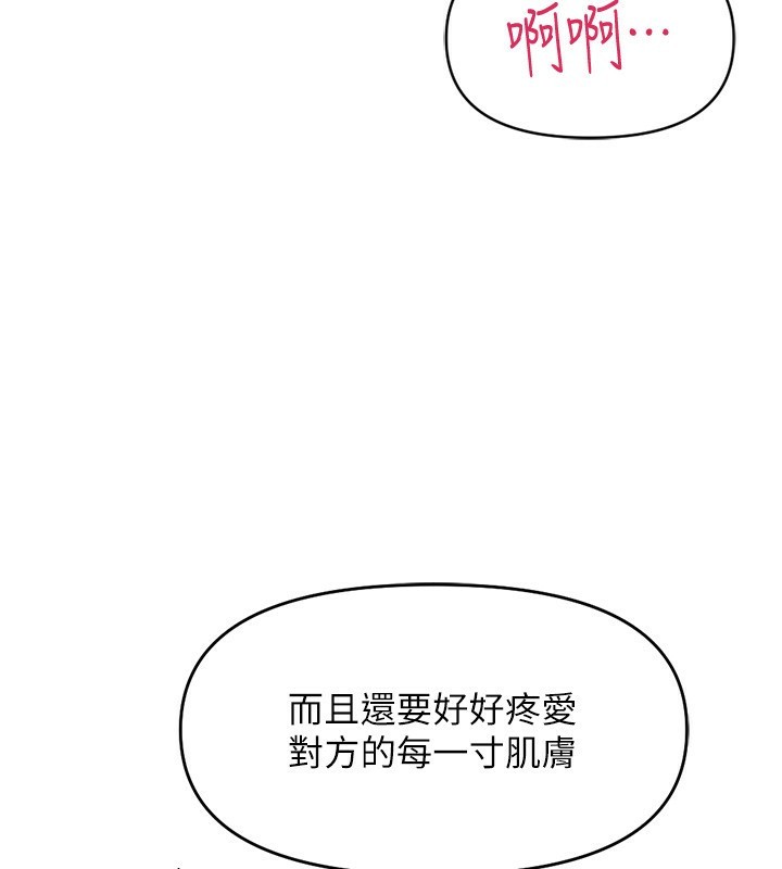 110.jpg